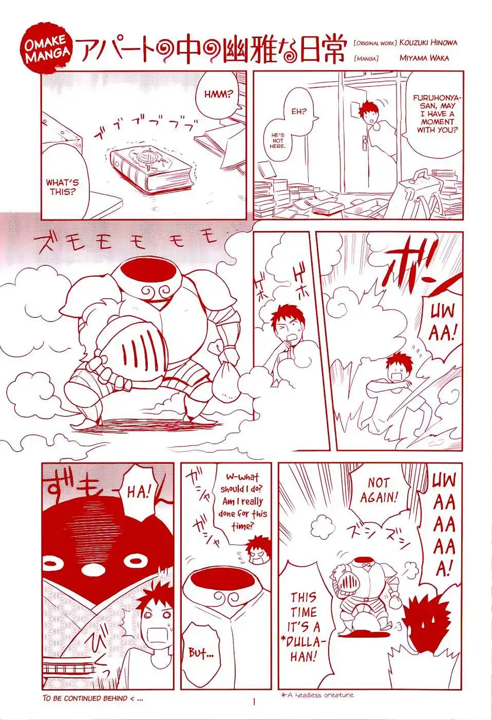 Youkai Apato no Yuuga na Nichijou Chapter 15 45